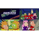 宇宙船サジタリウス Blu-ray Vol.2【想い出のアニメライブラリー 第146集】 【BLU-RAY DISC】