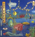 Hiromi & Hiromi's Sonicwonder / Out There