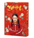ごくせん <Second Series> Blu-ray BOX 【BLU-RAY DISC】