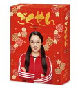 ごくせん <Third Series> Blu-ray BOX 【BLU-RAY DISC】