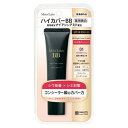 Moist Labo(モイストラボ) ハイカバー薬用美白BBクリーム / 01 ナチュラルベージュ