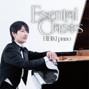 ヒビキpiano / Essential Classics~クラシック名曲セレクション~ 【CD】