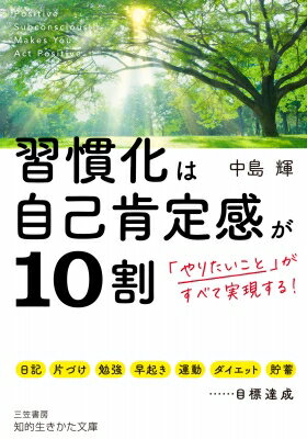 ϼʹ괶10 Ūʸ / 統 ʸˡ