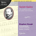 Saint-Saens サン=サーンス / ピアノと管弦楽のための作品全集 スティーヴン・ハフ 、サカリ・オラモ 、バーミンガム市交響楽団 【完全限定生産】(ア...