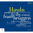 【輸入盤】 Haydn ハイドン / 交響曲集〜ロンドン、太鼓連打、時計、チェロ協奏曲第1番、他 フランス・ブリュッヘン&18世紀オーケストラ(2004年ワルシ...