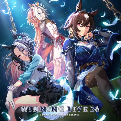 ウマ娘 プリティーダービー / 『ウマ娘 プリティーダービー』WINNING LIVE 26 【CD】