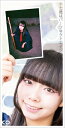 3776 / 17歳はパーフェクトエイジ (8cmCD) 【CDS】