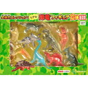 大迫力コレクション! リアル恐竜フィギュア12体BOX / 講談社 【本】
