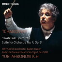 【輸入盤】 Tchaikovsky チャイコフスキー / 『白鳥の湖』抜粋、組曲第4番『モーツァルティアーナ』 ユーリ・アーロノヴィチ、南西ドイツ放送交響楽団、...