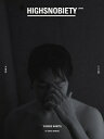 HIGHSNOBIETY JAPAN ISSUE14 YUSUKE NARITA / HIGHSNOBIETY JAPAN 【本】