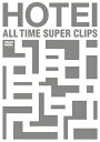 布袋寅泰 ホテイトモヤス / ALL TIME SUPER CLIPS 【限定盤】(DVD) 【DVD】