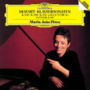Mozart モーツァルト / ピアノ・ソナタ第8番、第10番、第11番、幻想曲ニ短調 マリア・ジョアン・ピリス(1989、1990) 【Hi Quality ...