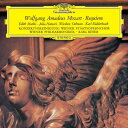 Mozart モーツァルト / レクィエム カール・ベーム&ウィーン・フィル、ウィーン国立歌劇場合唱団 【Hi Quality CD】
