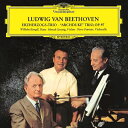 Beethoven ベートーヴェン / ピアノ三重奏曲第7番『大公』、第4番『街の歌』 ヴィルヘルム・ケンプ、ヘンリク・シェリング、ピエール・フルニエ、カール・...