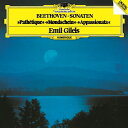 Beethoven ベートーヴェン / ピアノ・ソナタ第8番『悲愴』、第14番『月光』、第23番『熱情』 エミール・ギレリス 【Hi Quality CD】