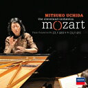 Mozart モーツァルト / ピアノ協奏曲第23番、第24番 内田光子、クリーヴランド管弦楽団 【Hi Quality CD】