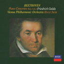 Beethoven ベートーヴェン / ピアノ協奏曲第3番、第4番 フリードリヒ・グルダ、ホルスト・シュタイン&ウィーン・フィル 【Hi Quality CD】