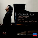 Schumann シューマン / ダヴィッド同盟舞曲集、幻想曲 内田光子 【Hi Quality CD】
