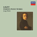 Liszt リスト / 愛の夢~ピアノ名曲集 ホルヘ・ボレット 【Hi Quality CD】