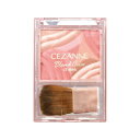CEZANNE(セザンヌ) ブレンドカラーチーク / 01 コーラルシンフォニー