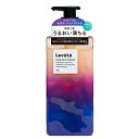 Levata(レバタ) スカルプスパトリートメント