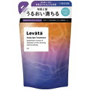 Levata(レバタ) スカルプスパトリートメント / 詰替用