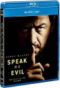 スピーク・ノー・イーブル / 異常な家族 【BLU-RAY DISC】