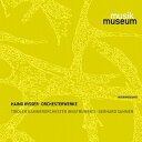 【輸入盤】 ヴィッサー、ハイモ(1952-1998) / 管弦楽作品集 ゲルハルト・ザンマー&チロル室内管弦楽団『InnStrumenti』、ボジダル・ノエフ ...