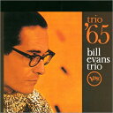 Bill Evans (Piano) ビルエバンス / Trio '65 (UHQCD) 【Hi Quality CD】
