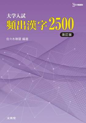  ѽд2500  / ַ ܡ