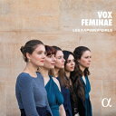 【輸入盤】 女の声〜17世紀イタリアの女性作曲家たち レ・カプスベルガールズ 【CD】
