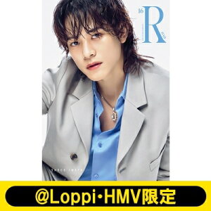 《岩谷翔吾 ver.》THE RAMPAGE コンプリートブック『タイトル未定』【@Loppi・HMV限定ソロカバー版】 / THE RAMPAGE from EXILE TRIBE 【本】