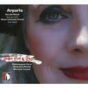 【輸入盤】 ロッシ、ミケランジェロ(1602-1656) / アナザー・カインド・オブ・ロッシ〜ハープとヴァイオリンによる作品集 アルパルラ 【CD】