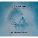 【輸入盤】 Tangerine Dream タンジェリンドリーム / Phaedra: 50th Anniversary Edition (5CD+Blu-ra...