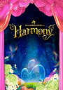 Mrs. GREEN APPLE / Mrs. GREEN APPLE on “Harmony” (2DVD) 【DVD】