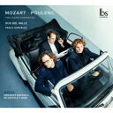 【輸入盤】 Mozart モーツァルト / モーツァルト:2台のピアノのための協奏曲、プーランク:2台のピアノのための協奏曲 デュオ・デ・バレ、パブロ・ゴンザレ...