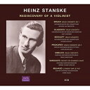 【輸入盤】 ハインツ・シュタンスケ/ヴァイオリニストの再発見(2CD) 【CD】