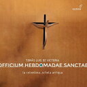 【輸入盤】 Victoria ビクトリア / 『聖週間の聖務日課集』完全版 ジョセップ・カブレ&ラ・コロンビーナ、フアン・カルロス・アセンシオ&スコラ・アンティ...