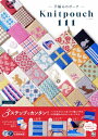 手編みのポーチKnitpouch 111 / Marshell (ハンドメイド) 【本】