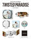 YUTA (NCT 127) / TWISTED PARADISE 【初回生産限定盤 Utopia Version】 【CD Maxi】
