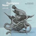 【輸入盤】 ヴィラールト、アドリアン(c.1490-1562) / アドリアーノ6〜ミサ曲『神をたたえよ』 ディオニュソス・ナウ! 【CD】