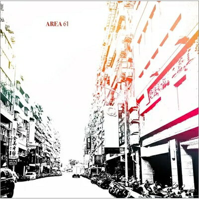 保刈久明 / AREA 61 【CD】