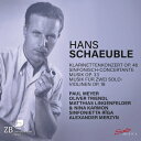【輸入盤】 ショイブレ、ハンス(1906-1988) / クラリネット協奏曲、交響的協奏曲、2つのヴァイオリンのための音楽 ポール・メイエ、オリヴァー・トリンド...