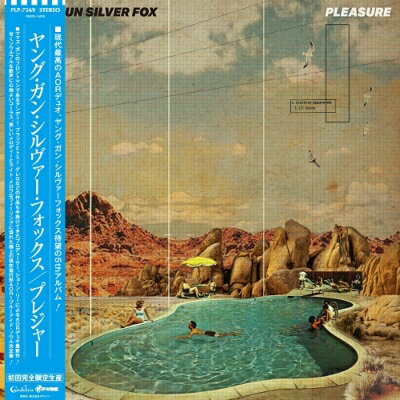 Young Gun Silver Fox / Pleasure (帯付 / 国内盤 / アナログレコード) 【LP】 Young Gun Silver Fox / Pleasure (帯付 / 国内盤 / アナログレコード) 【LP】