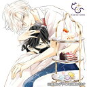 ドラマ CD / シャルムガット・BLドラマCD 「可哀想な君は僕だけの甘やかな傷」【初回限定盤】 【CD】