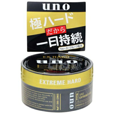 uno（ウーノ） エクストリームハード