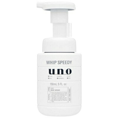 uno(ウーノ) ホイップスピーディー uno(ウーノ) ホイップスピーディー
