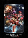 劇場版「鬼滅の刃」無限列車編 4K Ultra HD Blu-ray Disc 【完全生産限定版】 【BLU-RAY DISC】