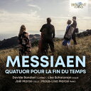 【輸入盤】 Messiaen メシアン / 世の終わりのための四重奏曲 ダヴィデ・バンディエーリ、リーザ・シャッツマン、ヨエル・マロシ、マリヤ=リーサ・マロシ 【CD】