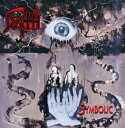Death デス / Symbolic 【LP】